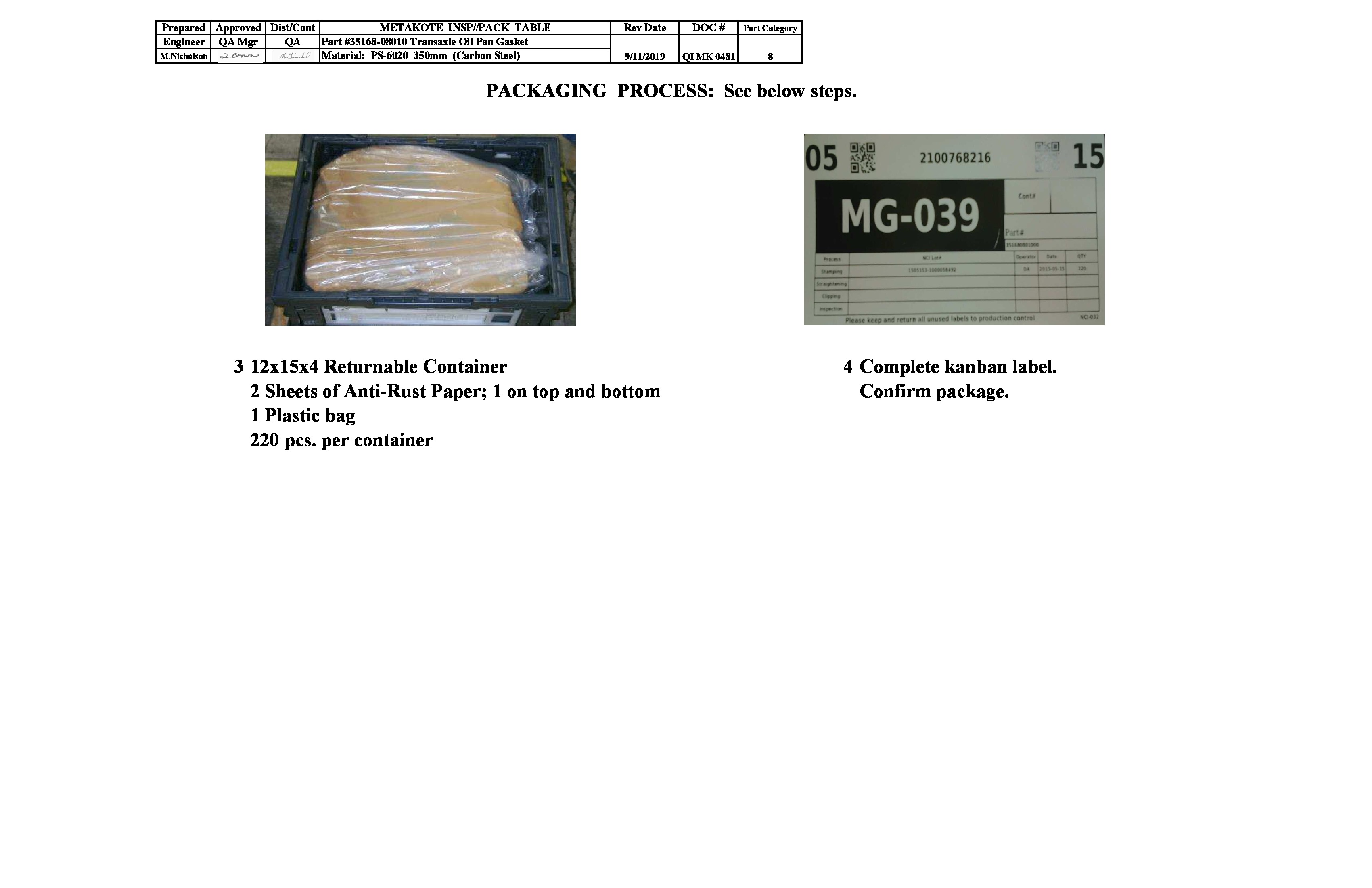 /docs/files/QI MK 0481 35168-08010 (MG-039)(1568209439)[1].jpg